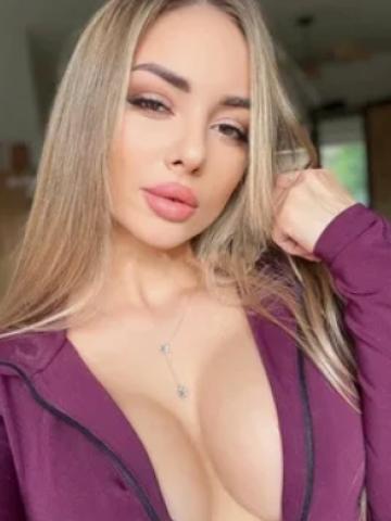 Дина